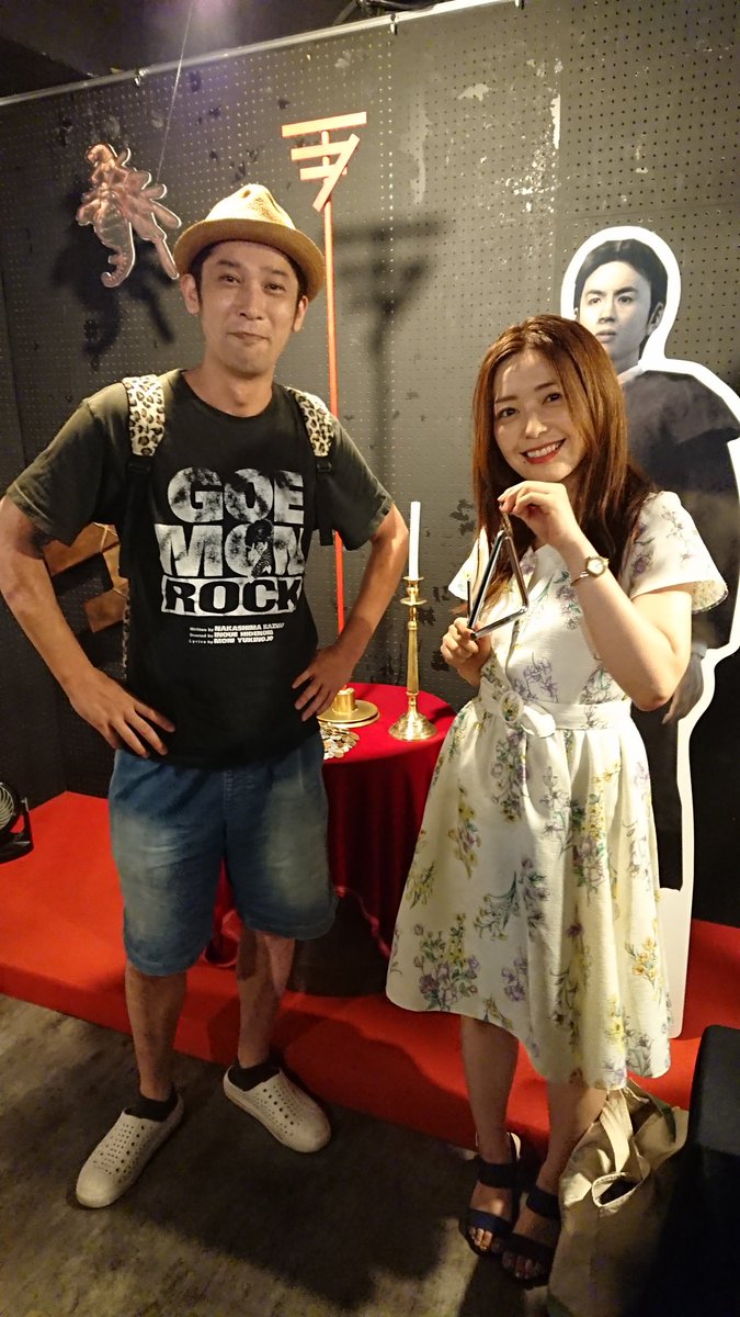 A Ka A Kachen 19年8月18日のお気に入り ツイセーブ