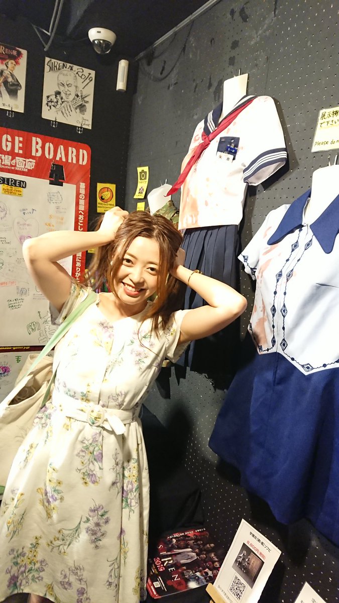 A Ka A Kachen 19年8月18日のお気に入り ツイセーブ