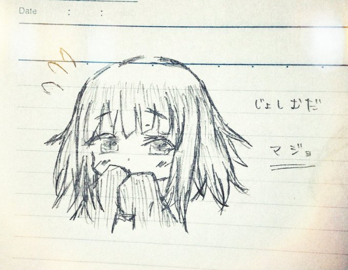 #女子高生の無駄づかい 女子無駄が好きすぎて描いた……推しの二人を……('ω')....✌('ω')スッ……うん、可愛い #女子高生の無駄づかい 女子無駄が好きすぎて描いた……推しの二人を……('ω')....✌('ω')スッ……うん、可愛い