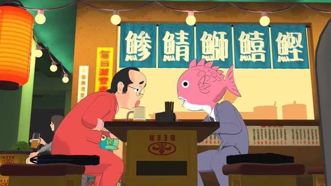 #ビジネスフィッシュ 只今ゆる〜く放送しております。#TOKYOMX #BS11 #ビジネスフィッシュ 只今ゆる〜く放送しております。#TOKYOMX #BS11