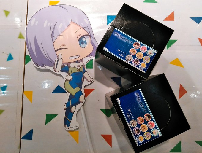 「彼方のアストラ」より缶バッジのご紹介です🍀推しキャラの缶バッジが出ますよーに.....😣😣😍バラ、BOX販売どちらもご 「彼方のアストラ」より缶バッジのご紹介です🍀推しキャラの缶バッジが出ますよーに.....😣😣😍バラ、BOX販売どちらもご