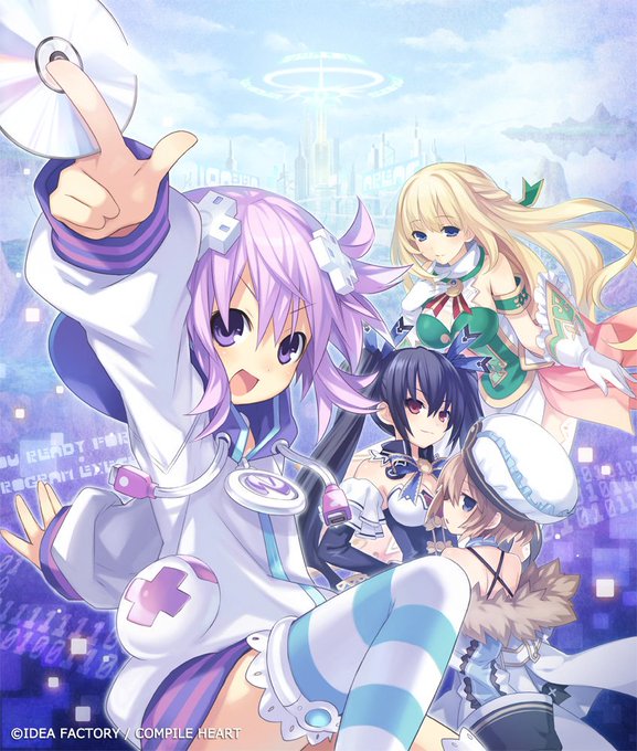 本日8月19日で、第1作目『超次元ゲイム ネプテューヌ』の発売から9年!来年の10周年に向けて、『幻影夢(ゲイム)e忍者 本日8月19日で、第1作目『超次元ゲイム ネプテューヌ』の発売から9年!来年の10周年に向けて、『幻影夢(ゲイム)e忍者