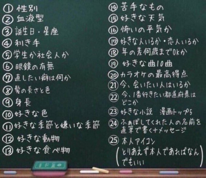 人狼活日記8/2023→小説はメジャーどころで或阿呆の一生、斜陽、破戒、現代ではネジ式ザゼツキー、教団X漫画は連載中に絞 人狼活日記8/2023→小説はメジャーどころで或阿呆の一生、斜陽、破戒、現代ではネジ式ザゼツキー、教団X漫画は連載中に絞