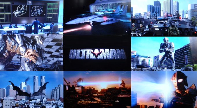 劇場版「ULTRAMAN」 観賞初代ウルトラマンのリプート的な本作、知らない人にこれが「シン・ウルトラマン」と言ったら信 劇場版「ULTRAMAN」 観賞初代ウルトラマンのリプート的な本作、知らない人にこれが「シン・ウルトラマン」と言ったら信