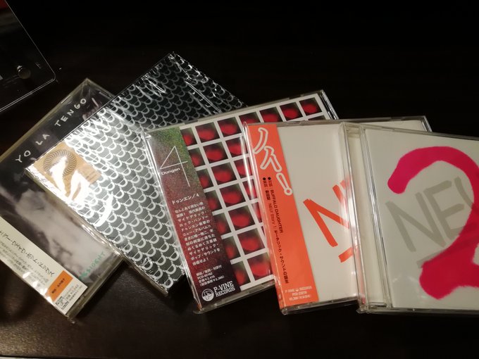 ちなみにこれはハチナイ本だけ買うつもりがあふれる物欲を抑えきれなかったCD ちなみにこれはハチナイ本だけ買うつもりがあふれる物欲を抑えきれなかったCD