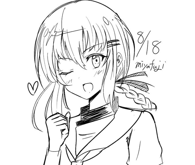 差分#八月のシンデレラナイン 差分#八月のシンデレラナイン