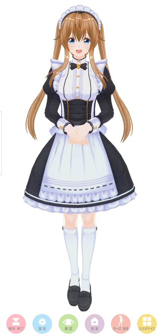 #ハチナイ#カスタムキャスト#ハチタム#有原翼そうぃえばカスタムキャストはもともとカスタムメイドからでしたねふとそんなこ #ハチナイ#カスタムキャスト#ハチタム#有原翼そうぃえばカスタムキャストはもともとカスタムメイドからでしたねふとそんなこ