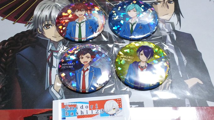 譲渡あんスタ アニメ化記念缶バッジ プライズ(譲)千秋、奏汰、鉄虎、忍(求)同種 宗、スクエア型推し缶バッジ 翠、600 譲渡あんスタ アニメ化記念缶バッジ プライズ(譲)千秋、奏汰、鉄虎、忍(求)同種 宗、スクエア型推し缶バッジ 翠、600