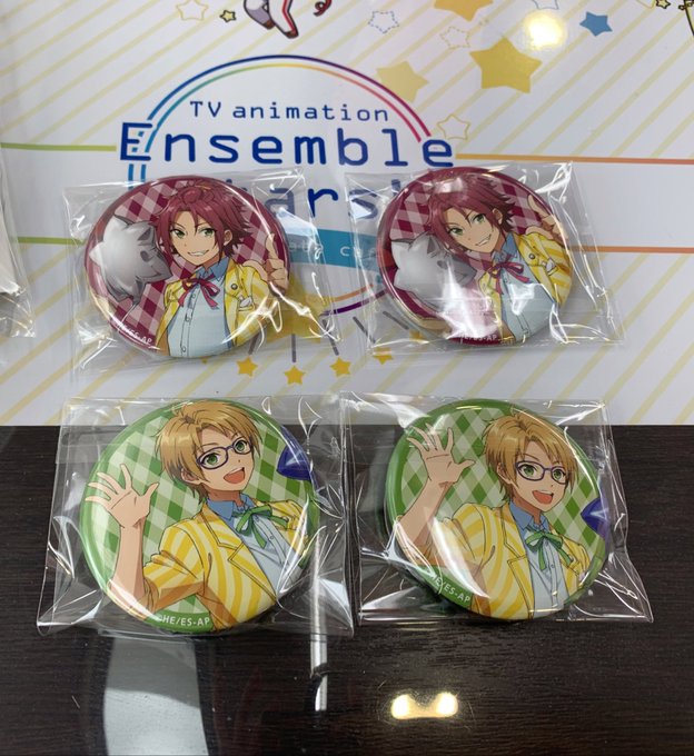 あんスタ アニカフェ 缶バッジ4個セット トリスタ Trickstar譲:真緒2 真2求:北斗2 スバル2ただいま池袋に あんスタ アニカフェ 缶バッジ4個セット トリスタ Trickstar譲:真緒2 真2求:北斗2 スバル2ただいま池袋に