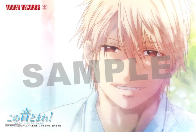 【#本日入荷】TVアニメ『この音とまれ! 』のBlu-ray Vol.3 本日入荷!タワレコ・オリジナル特典は【ポストカ 【#本日入荷】TVアニメ『この音とまれ! 』のBlu-ray Vol.3 本日入荷!タワレコ・オリジナル特典は【ポストカ