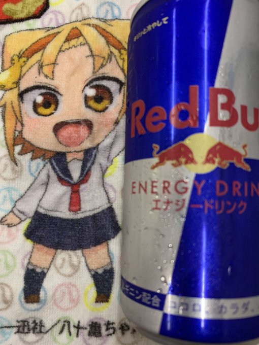 会社にて出庫前チェック終わり。昨日のどん底から這い上が無事に翼が生えるのか…八十亀ちゃんは人間なので翼はないですね(笑) 会社にて出庫前チェック終わり。昨日のどん底から這い上が無事に翼が生えるのか…八十亀ちゃんは人間なので翼はないですね(笑)