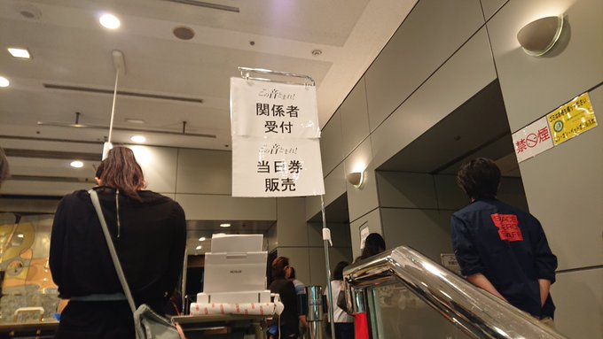 舞台この音とまれ!間に合ったよ(汗) 9割女子のアウェイ感 舞台この音とまれ!間に合ったよ(汗) 9割女子のアウェイ感