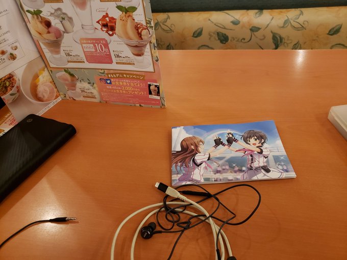 しごおわです飯ながら絵かけたらなぁあとハチナイとカスキャと時間がない… しごおわです飯ながら絵かけたらなぁあとハチナイとカスキャと時間がない…