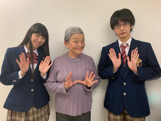 【舞台「#この音とまれ!」公演レポート!】本日も沢山の方にご来場頂きまして、誠にありがとうございました!本日は、倉田武蔵 【舞台「#この音とまれ!」公演レポート!】本日も沢山の方にご来場頂きまして、誠にありがとうございました!本日は、倉田武蔵