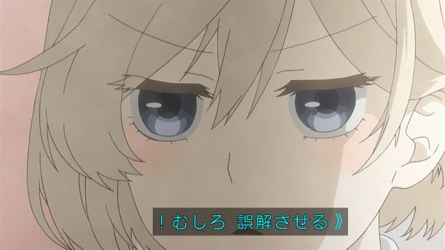 確かにみぞ先輩と澪ですね😄今期のTBS金曜深夜は、炎々→グランベルム→荒乙と個人的に当たりと思います荒ぶる季節の乙女ど 確かにみぞ先輩と澪ですね😄今期のTBS金曜深夜は、炎々→グランベルム→荒乙と個人的に当たりと思います荒ぶる季節の乙女ど