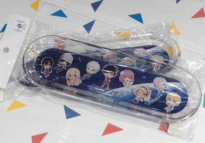 「彼方のアストラ」よりキャラトレーのご紹介です🌟ミニキャラとなったキャラクターたちが可愛く描かれてます😍小物を入れたり是 「彼方のアストラ」よりキャラトレーのご紹介です🌟ミニキャラとなったキャラクターたちが可愛く描かれてます😍小物を入れたり是