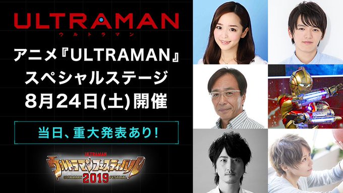 【8/24土ウルフェスイベントチケット好評発売中!】下記URLよりお申し込み受付中!受付は本日いっぱいまで…!皆さまのご 【8/24土ウルフェスイベントチケット好評発売中!】下記URLよりお申し込み受付中!受付は本日いっぱいまで…!皆さまのご