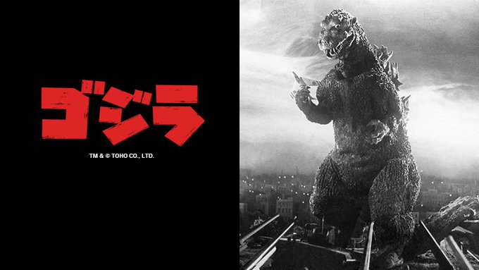 誕生から65年。#ゴジラ の場面写ブロマイドがファミマプリントに登場!1954年公開の第1作「ゴジラ」から「#シン・ゴジ 誕生から65年。#ゴジラ の場面写ブロマイドがファミマプリントに登場!1954年公開の第1作「ゴジラ」から「#シン・ゴジ