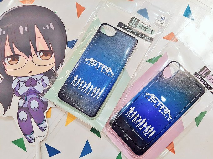 「彼方のアストラ」よりハードケースのご紹介です🌟シンプルなデザインで普段使いしやすい商品となっております🚀✨こちらはiP 「彼方のアストラ」よりハードケースのご紹介です🌟シンプルなデザインで普段使いしやすい商品となっております🚀✨こちらはiP