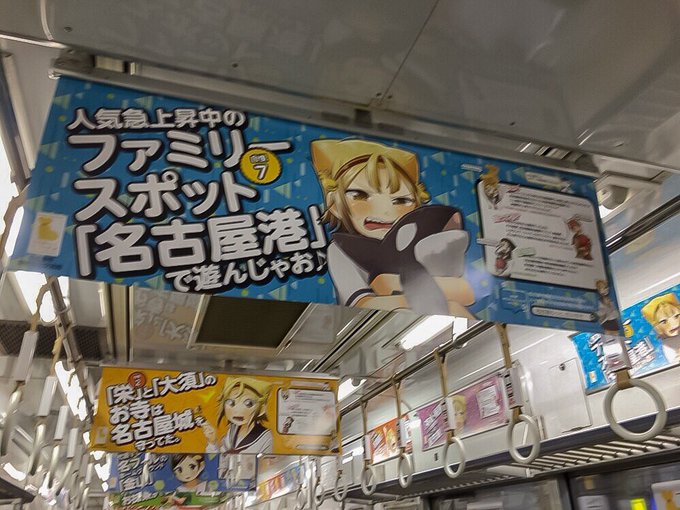 はちゃめちゃに疲れた帰り道で八十亀ちゃんに遭遇した はちゃめちゃに疲れた帰り道で八十亀ちゃんに遭遇した