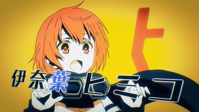 今期の推しキャラはナカノヒトゲノムのヒミコちゃんに決定しました。#ナカノヒトゲノム 今期の推しキャラはナカノヒトゲノムのヒミコちゃんに決定しました。#ナカノヒトゲノム