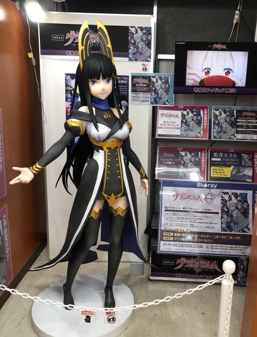 🌕等身大フィギュア展示情報🌑只今、秋葉原ゲーマーズ4階に新月の等身大フィギュアが展示中✨秋葉原にお越しの際はぜび、お立ち 🌕等身大フィギュア展示情報🌑只今、秋葉原ゲーマーズ4階に新月の等身大フィギュアが展示中✨秋葉原にお越しの際はぜび、お立ち