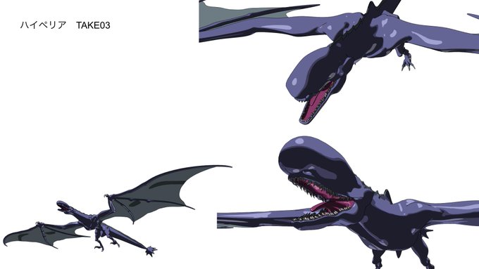 ハイペリアは僕がデザイン&モデリングしました。リギング以降は3Dの方にお任せしていマス。ハイペリアは目は退化しておりマッ ハイペリアは僕がデザイン&モデリングしました。リギング以降は3Dの方にお任せしていマス。ハイペリアは目は退化しておりマッ
