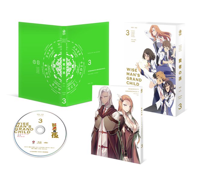 ✨9/25(水)発売!Blu-ray&DVD第3巻✨Blu-ray&DVD第3巻のイラストを公開!これで ✨9/25(水)発売!Blu-ray&DVD第3巻✨Blu-ray&DVD第3巻のイラストを公開!これで