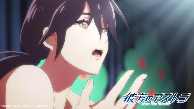 ▼BD&DVD10月25日(金)「彼方のアストラ」Blu-ray/DVD BOX 上巻の特典情報を更新‼NEW‼ ▼BD&DVD10月25日(金)「彼方のアストラ」Blu-ray/DVD BOX 上巻の特典情報を更新‼NEW‼