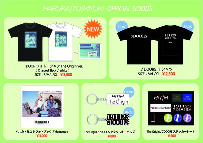 本日はツアー2日目、渋谷LOFT HEAVEN。ありがたいことに、本日のチケットは完売です🙇♀️新作GOODSや旧GO 本日はツアー2日目、渋谷LOFT HEAVEN。ありがたいことに、本日のチケットは完売です🙇♀️新作GOODSや旧GO