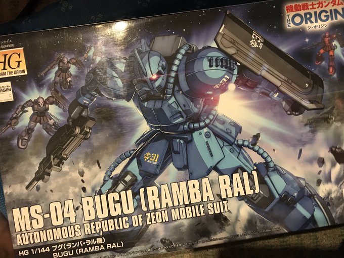 #星降る2019初めてこんな素敵な差し入れを頂きました。落ち着いたらじっくり作ろうと思います!!ありがとうございましたー #星降る2019初めてこんな素敵な差し入れを頂きました。落ち着いたらじっくり作ろうと思います!!ありがとうございましたー