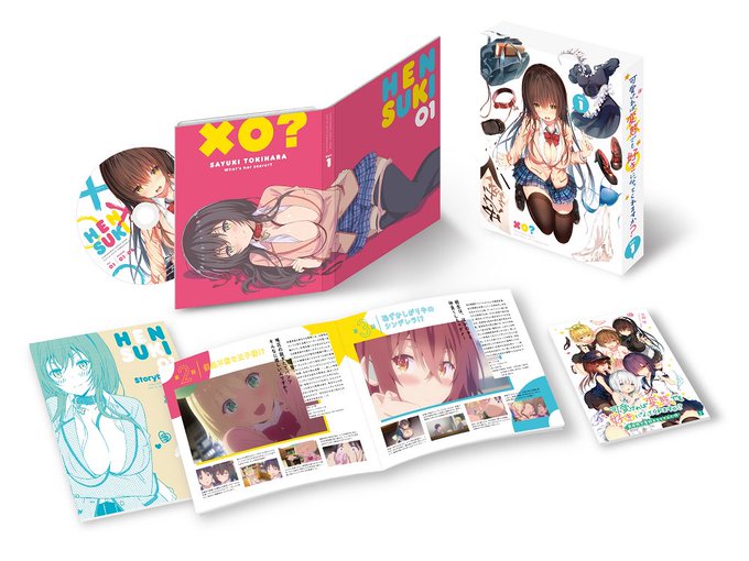 【BD&DVD情報】TVアニメ「可愛ければ変態でも好きになってくれますか?」Blu-ray & DVD 01の展 【BD&DVD情報】TVアニメ「可愛ければ変態でも好きになってくれますか?」Blu-ray & DVD 01の展