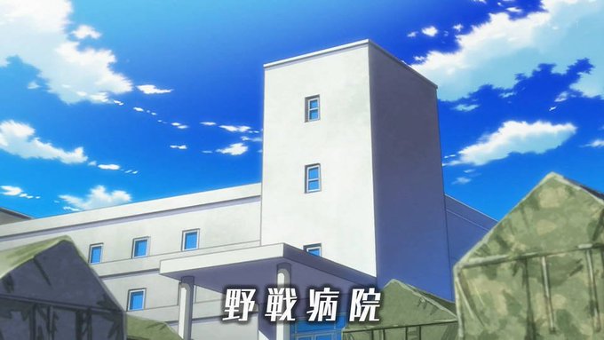 魔王様リトライ! 8話感想野戦病院が一瞬、野獣病院に見えてしまった、、、、 屋上あるけど 焼いてかない(意味深)?#魔王 魔王様リトライ! 8話感想野戦病院が一瞬、野獣病院に見えてしまった、、、、 屋上あるけど 焼いてかない(意味深)?#魔王