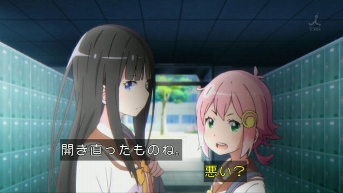 グランベルム8話、満月と新月が共に戦い抜くことを誓い、その決意を水晶に伝えるシーンが、予告で先んじて「歪んだ決意でお茶を グランベルム8話、満月と新月が共に戦い抜くことを誓い、その決意を水晶に伝えるシーンが、予告で先んじて「歪んだ決意でお茶を