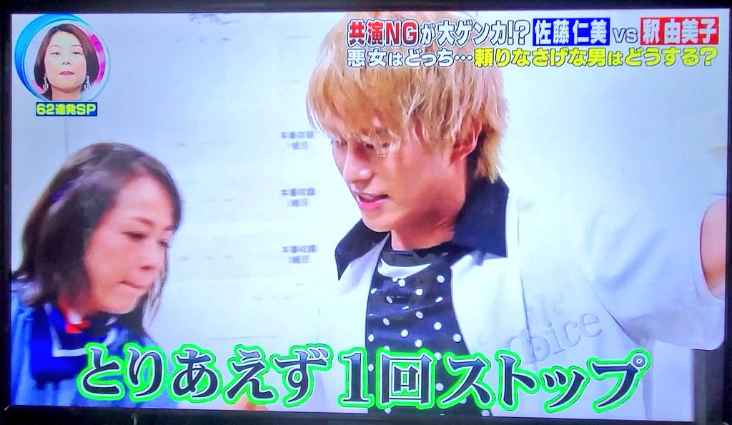 志摩みずほ Okamedo 小林豊 の検索結果 ツイセーブ