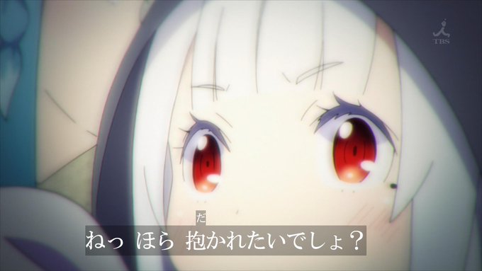 これが寝取られですか? #granbelm #TBS これが寝取られですか? #granbelm #TBS