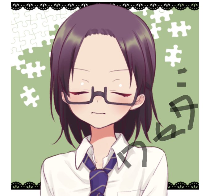 諦めたらそこで試合終了ですよ、そう安西先生が言われたので無理やりワセダも。そして、忘れちゃいけないコハクさん!#ゆる女子 諦めたらそこで試合終了ですよ、そう安西先生が言われたので無理やりワセダも。そして、忘れちゃいけないコハクさん!#ゆる女子