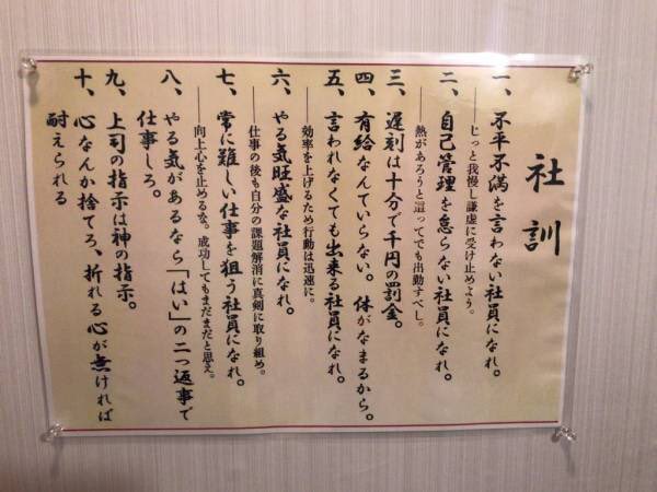 すみません 県庁への問い合わせがものすごいので 記者会見を15 00に繰り上げて実施することにしました よろしくお願いいたします 2020年06月02日12時47分04秒 皆様 一部報道でご存じの方もいらっしゃるかと思いますが 私 小野泰輔は 来る7