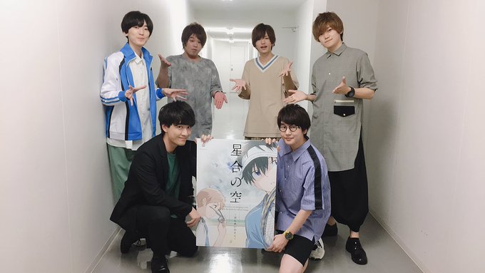 【先行上映会】新宿ピカデリーでの第1話・第2話 先行上映会、お越しいただいた皆さまありがとうございました!TVアニメ「星 【先行上映会】新宿ピカデリーでの第1話・第2話 先行上映会、お越しいただいた皆さまありがとうございました!TVアニメ「星