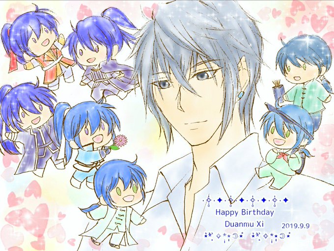#端木熙誕生祭2019#スピリットパクト #SPIRITPACT #灵契たんもくき〜おめでとうだぞ〜٩(๑′∀ ‵๑)۶ #端木熙誕生祭2019#スピリットパクト #SPIRITPACT #灵契たんもくき〜おめでとうだぞ〜٩(๑′∀ ‵๑)۶