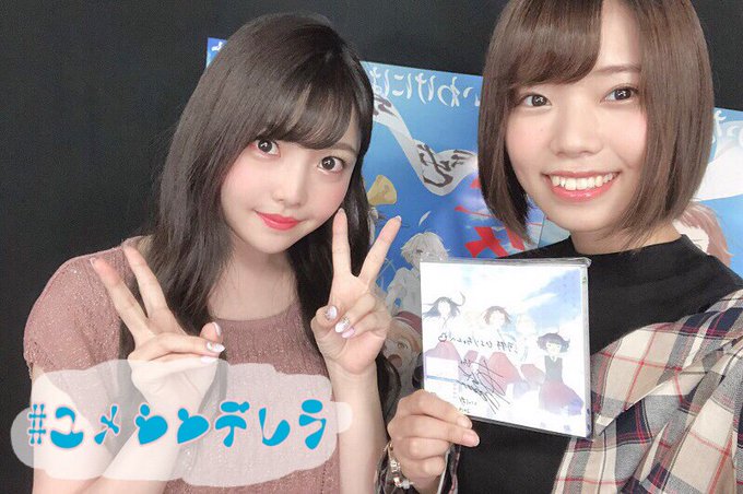 #荒乙 ニコ生特番、ありがとうございました!!とっても楽しくてより荒乙ともちょさんが大好きになってしまいました…!もちょ #荒乙 ニコ生特番、ありがとうございました!!とっても楽しくてより荒乙ともちょさんが大好きになってしまいました…!もちょ