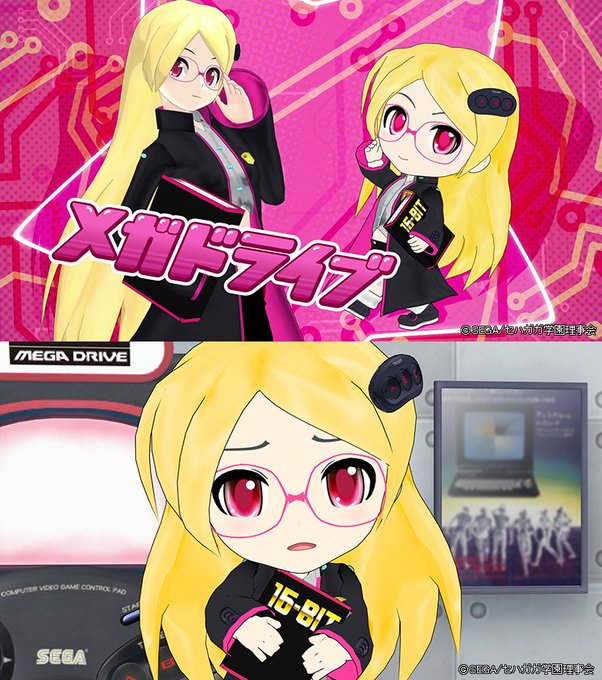 「メガドライブミニ」発売めでたいビン!お祝いにセガ・ハード・ガールズのミニなメガドライブちゃんをペタリ☆メガドラミニの電 「メガドライブミニ」発売めでたいビン!お祝いにセガ・ハード・ガールズのミニなメガドライブちゃんをペタリ☆メガドラミニの電