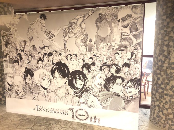 「進撃の巨人 連載10周年記念祭」に登場した、オリジナルフォトパネルが、「進撃の巨人展FINAL inひらかたパーク」に 「進撃の巨人 連載10周年記念祭」に登場した、オリジナルフォトパネルが、「進撃の巨人展FINAL inひらかたパーク」に