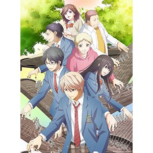 TVアニメ「この音とまれ!」第2クールのキービジュアル解禁!10月5日25時より放送スタート TVアニメ「この音とまれ!」第2クールのキービジュアル解禁!10月5日25時より放送スタート