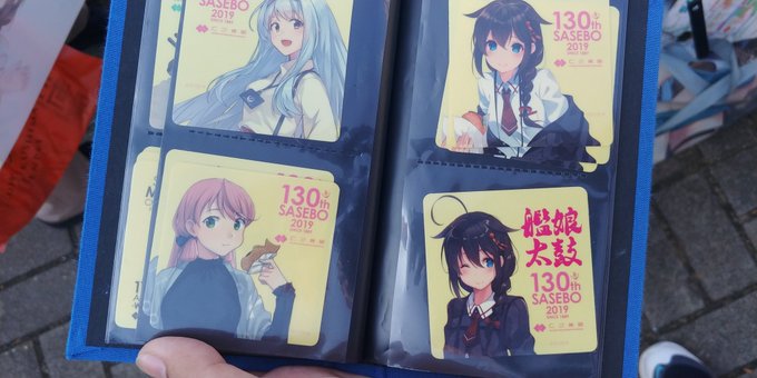 艦これ佐世保ステッカーコンプ 艦これ佐世保ステッカーコンプ