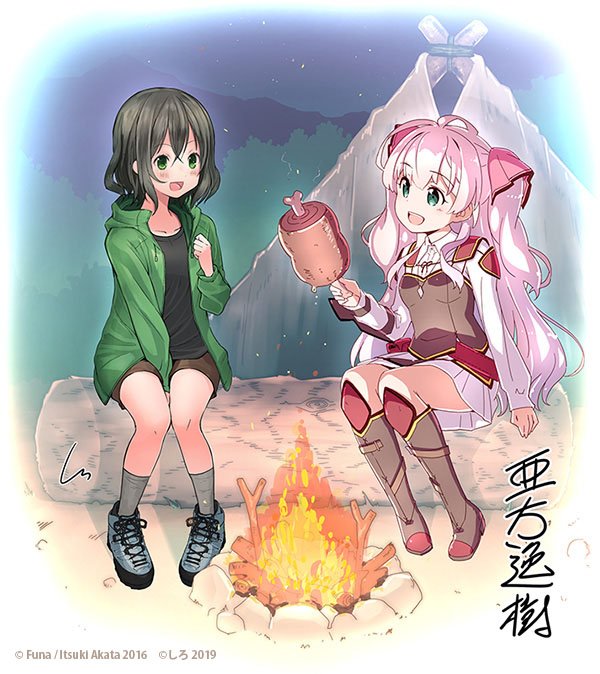「私、能力は平均値でって言ったよね!」#のうきん ㊗アニメ化記念!#ヤマノススメSPコラボ フォロー&RT CP!#亜方 「私、能力は平均値でって言ったよね!」#のうきん ㊗アニメ化記念!#ヤマノススメSPコラボ フォロー&RT CP!#亜方