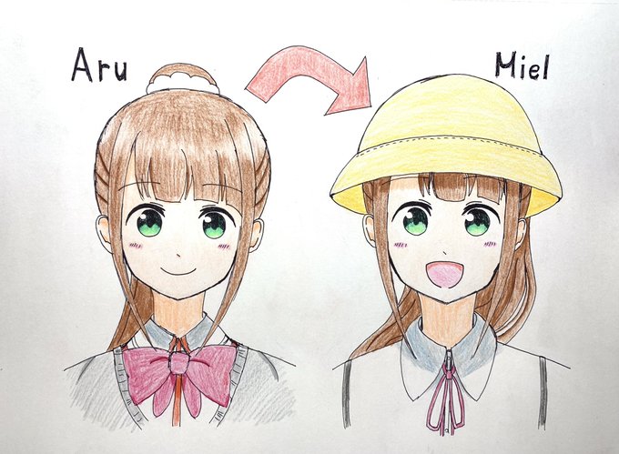 本庄アルだから、「見える化」ってこういうことだと思ってた#ぼっち生活 本庄アルだから、「見える化」ってこういうことだと思ってた#ぼっち生活