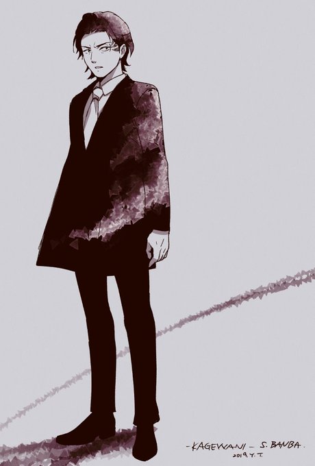 仕事しなかった頃の番場先生。もうあの頃には戻れない。#KAGEWANI #影鰐 仕事しなかった頃の番場先生。もうあの頃には戻れない。#KAGEWANI #影鰐