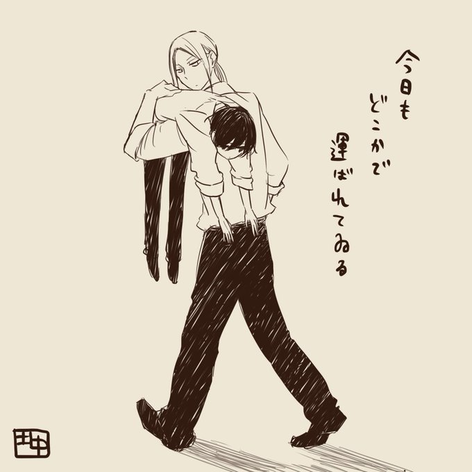 そしてそして、先月発売された最終13巻も重版かけていただけることになりました…!ありがとうございます! #たなけだ そしてそして、先月発売された最終13巻も重版かけていただけることになりました…!ありがとうございます! #たなけだ