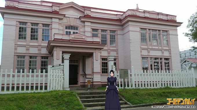 大好き開拓の村行ってフィニッシュ!何度行っても飽きませんよここはァッ!そして今回もまたまたやらせていただきましたァン!金 大好き開拓の村行ってフィニッシュ!何度行っても飽きませんよここはァッ!そして今回もまたまたやらせていただきましたァン!金